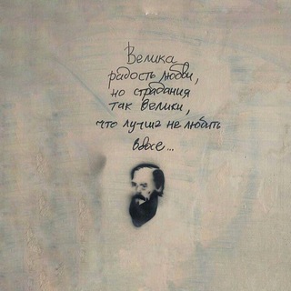 Беззвучен.Измучен.Космичен.