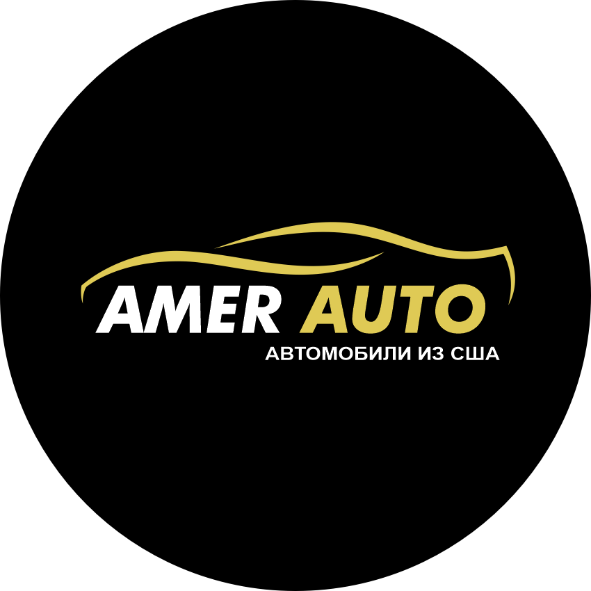 Amerauto. Авто из США
