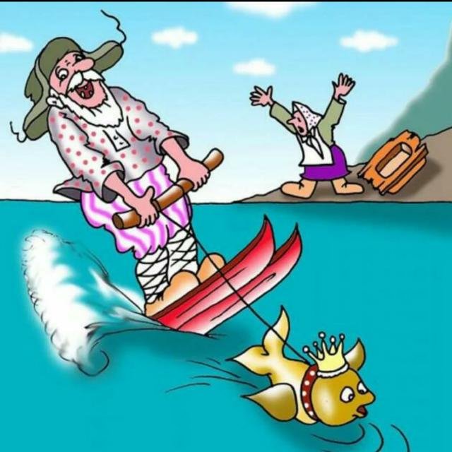 🤓Тут 🤣всё💖