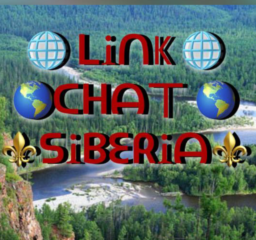 Ссылочная Сибири и всей России