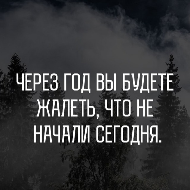 Работа онлайн