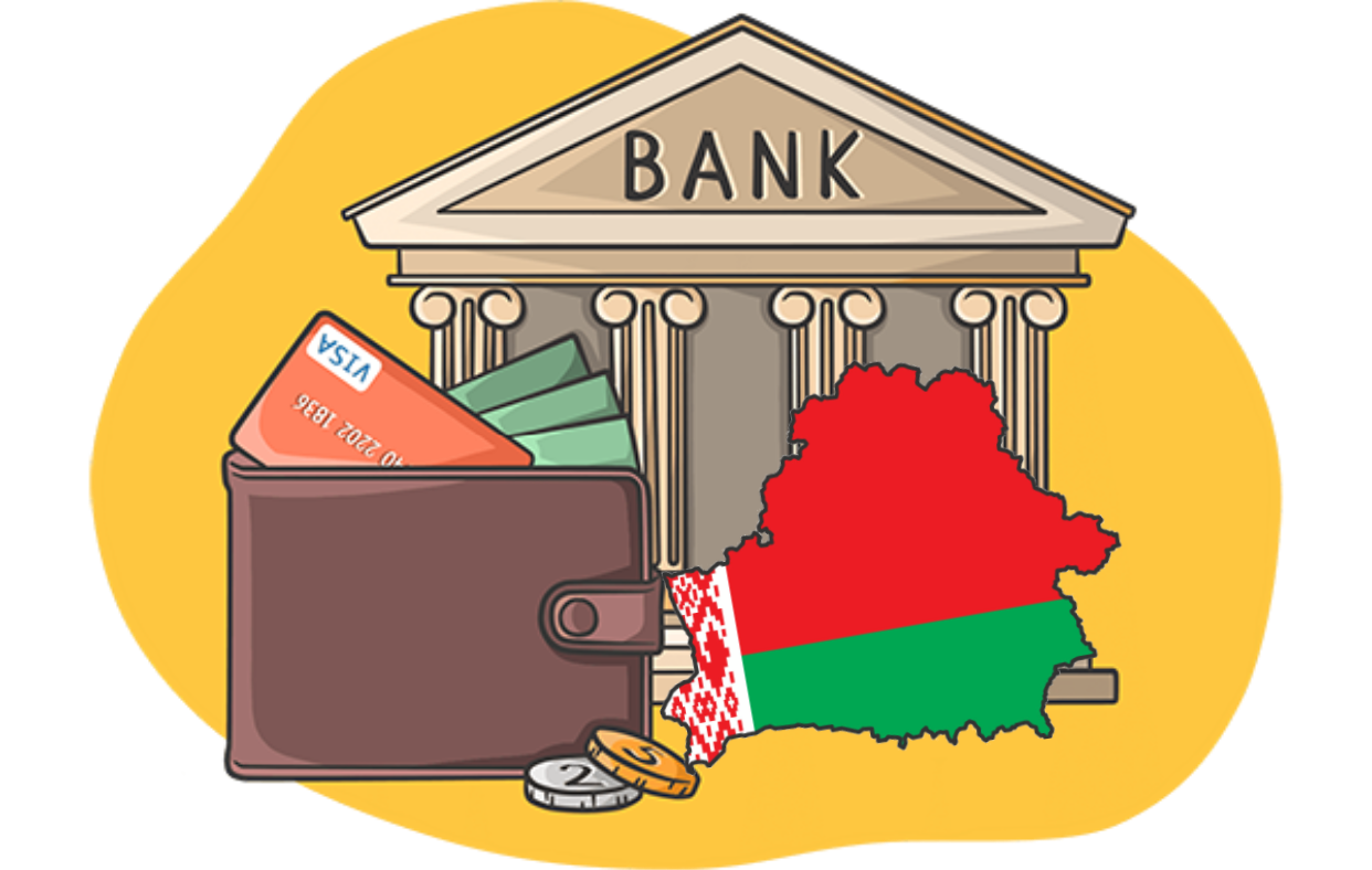 Твой банковский работник