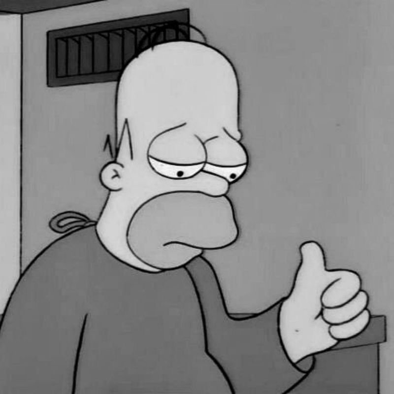 Пустота внутри