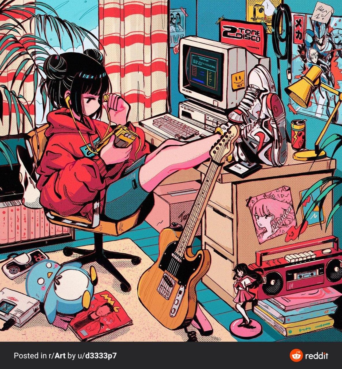 Ловушка с фаркопом