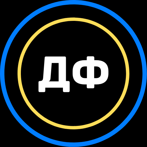 Делегат Футболу