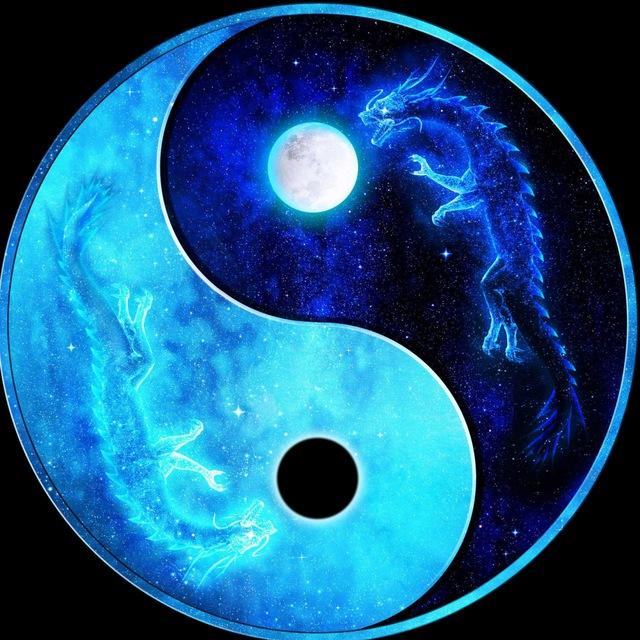 Хорошее Плохое