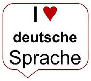 Тесты по немецкому языку