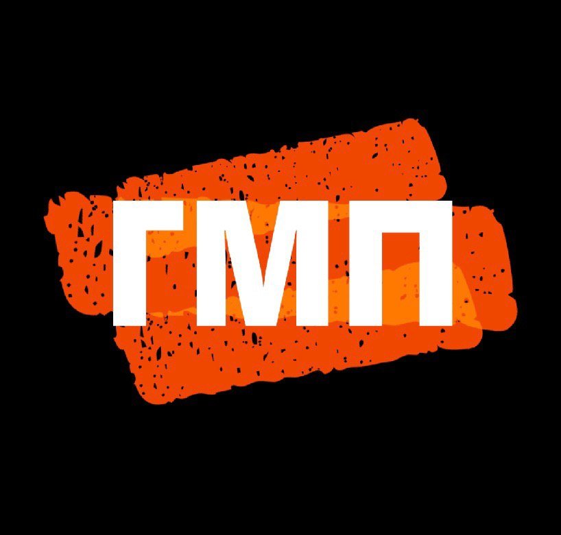 Гастроли Марко Поло