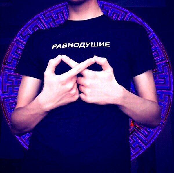 Элитное Сообщество