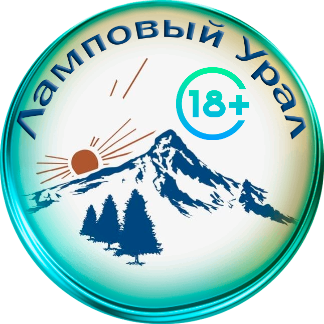 ❤️Ламповый Урал 18+