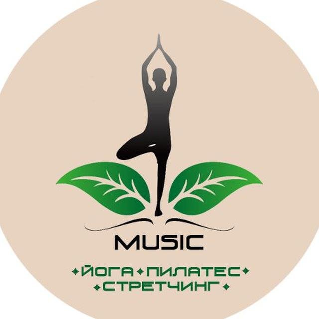 Музыка 🎶 Йога 🎶 Пилатес 🎶 Стретчинг 🎶 Music 🎶 Yoga 🎶 Pilates