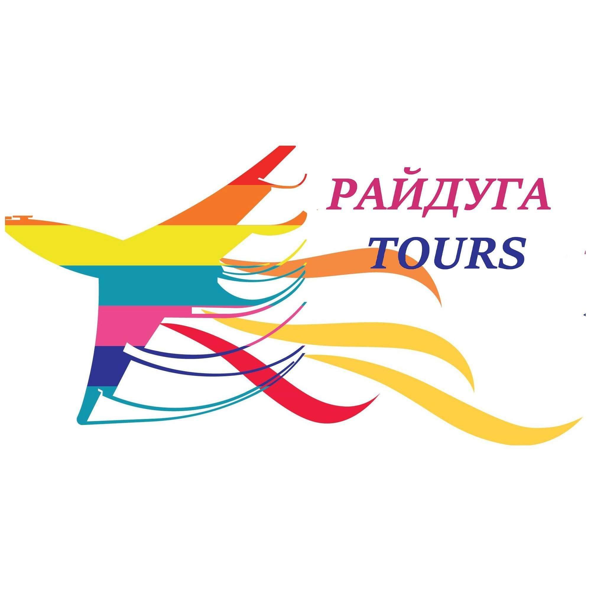 ТА "Райдуга-Tours" канал