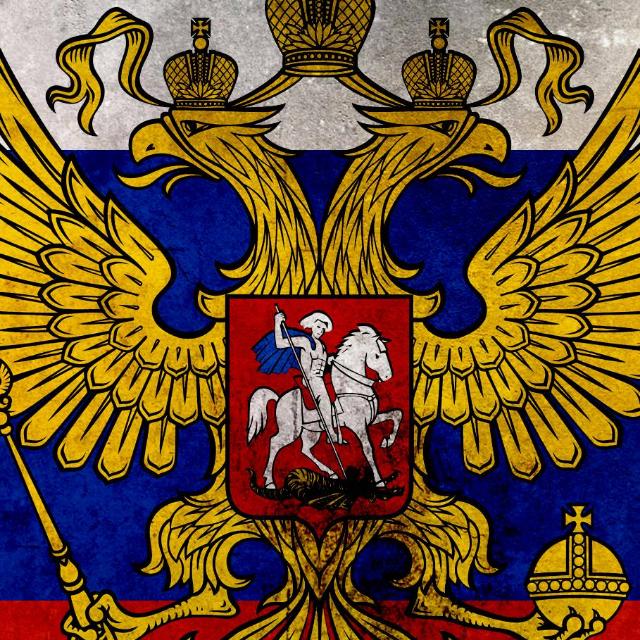 Предложение услуг. Ессентуки