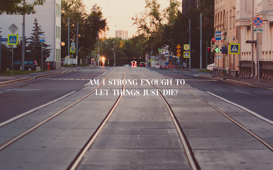 Начинающий писатель