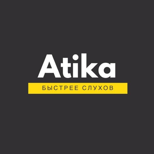 ATIKA