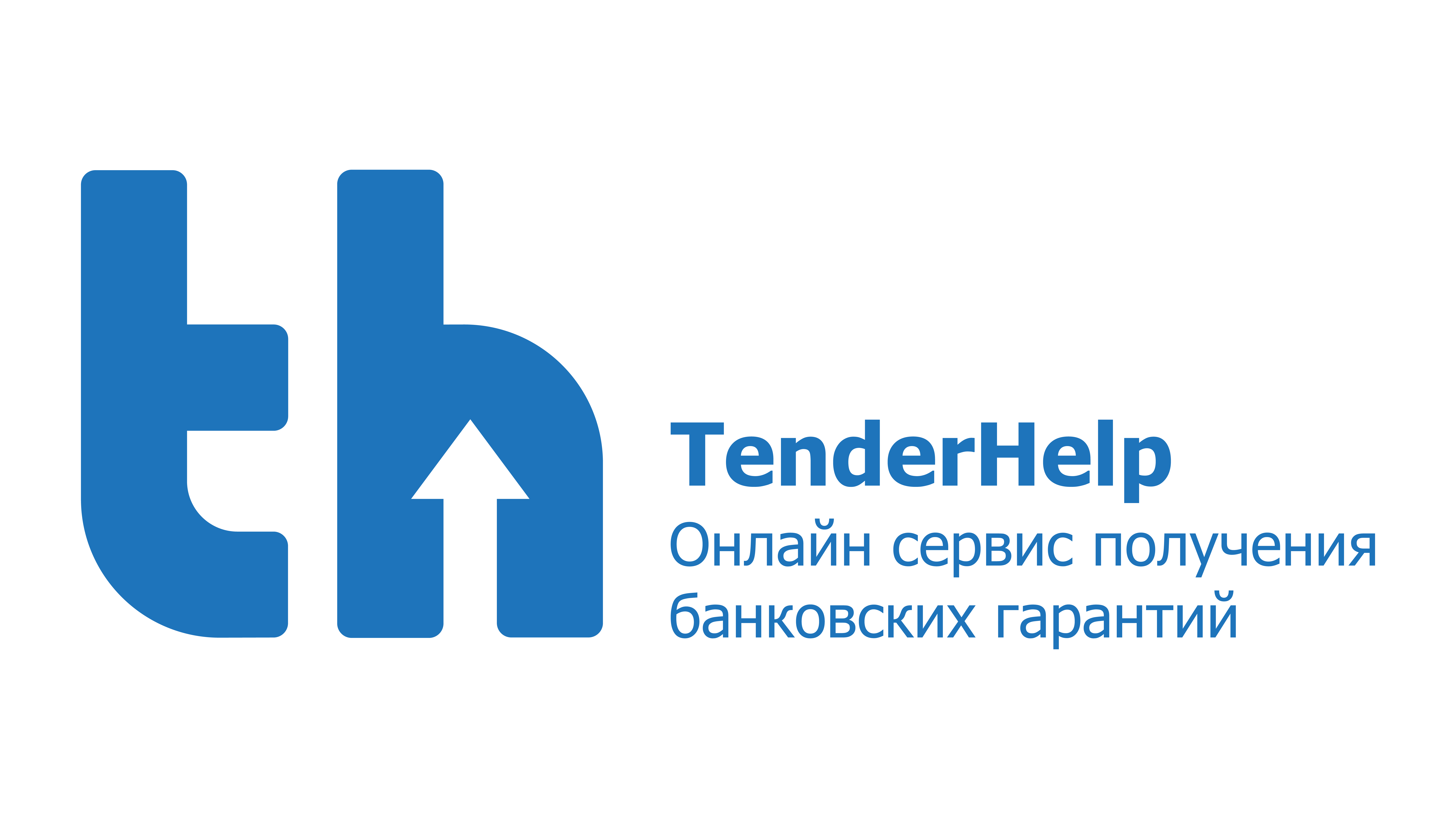tenderhelp_online
