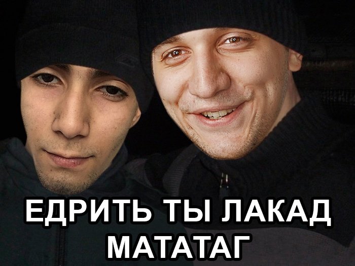 Номернутый Паб