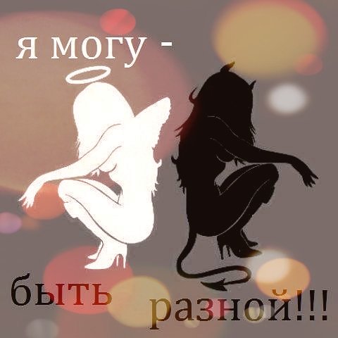 🌹🕊️🌹𝓗𝓔𝓐𝓥𝓔𝓝 & 𝓗𝓔𝓛𝓛🔥🦅🔥