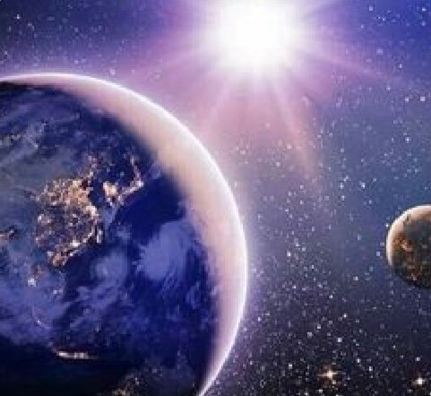 Где - то на планете..