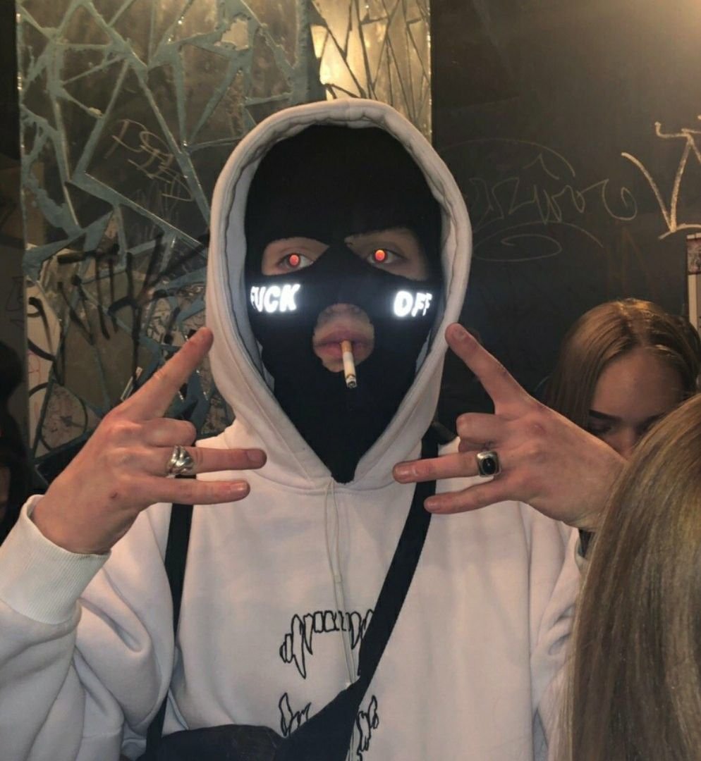 Не прекрасное поколение🥀