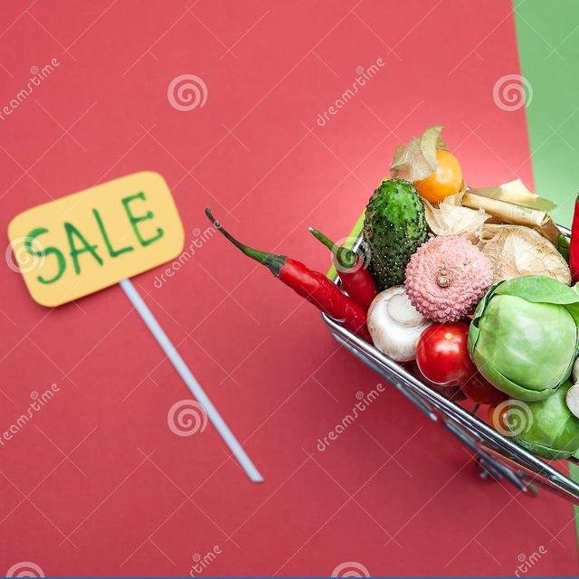 СУПЕРМАРКЕТ СКИДКИ ДНЕПР