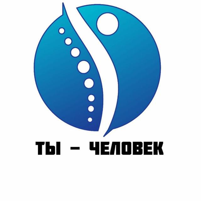 Разговоры о важном