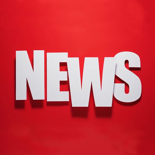 Горячие Новости