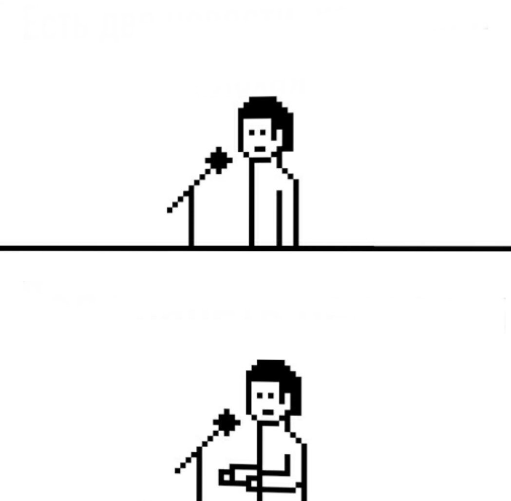 Стендапы от Валеры