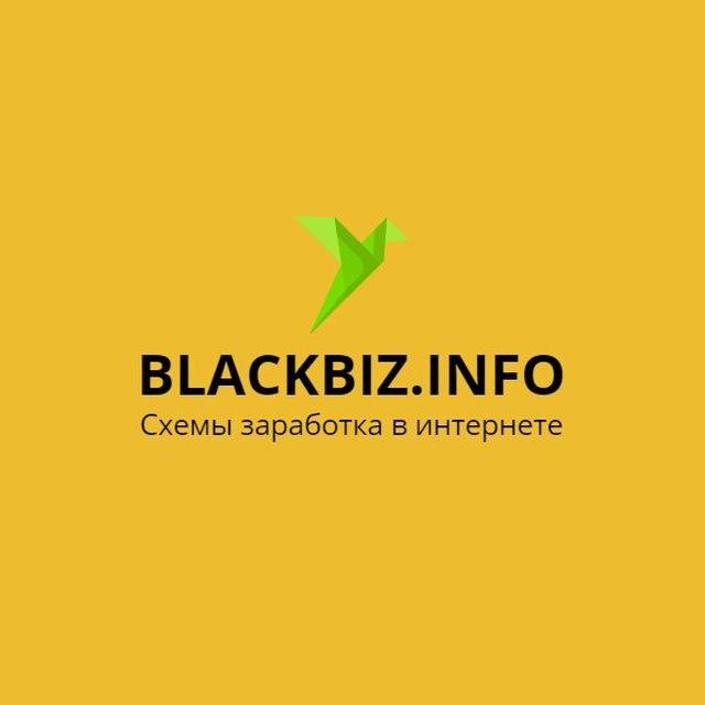 BLACKBIZ.INFO