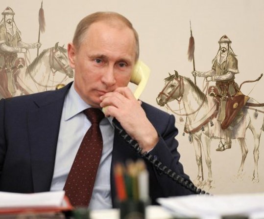 Печенеги позвонят