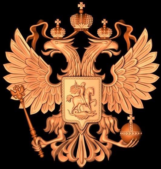 Работа, вакансии, заявки.