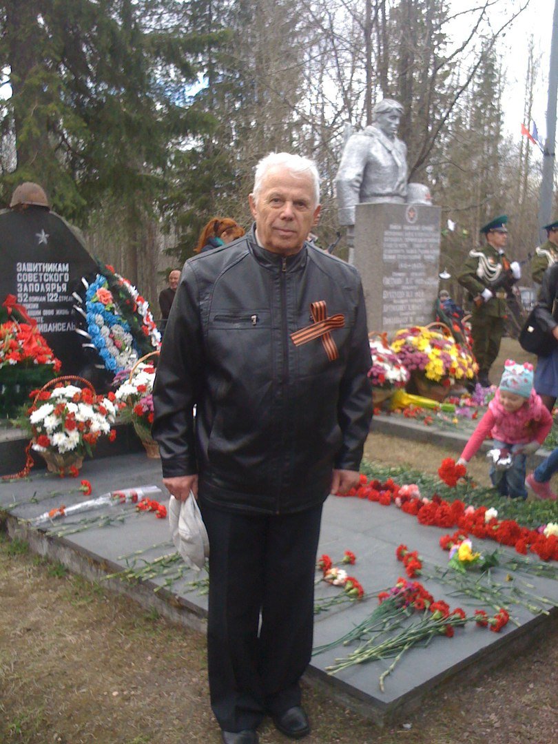 Записки блокадника