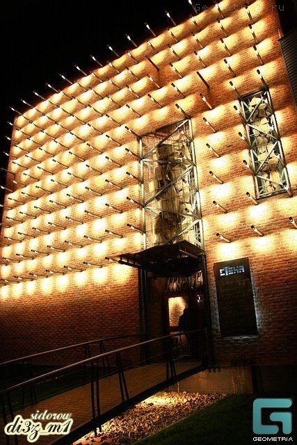 Ленинград на Кубани