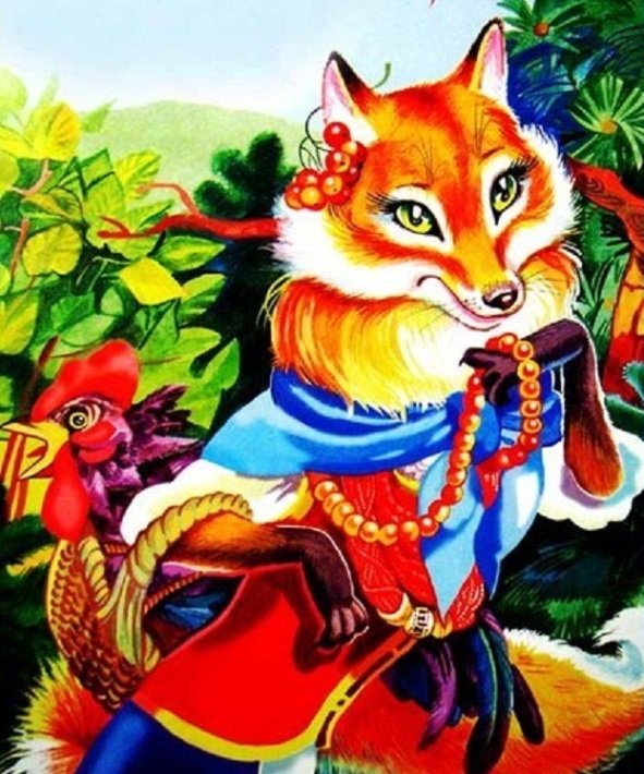 В гостях У Патрикеевны