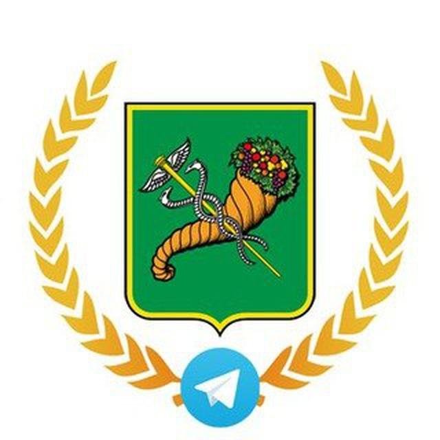 Бизнес-чат Харьков