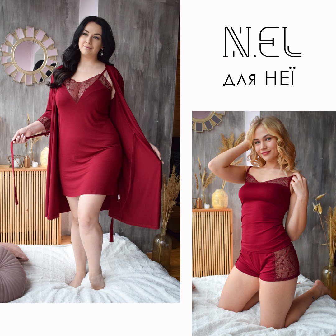 Одежда ОПТОМ 7км