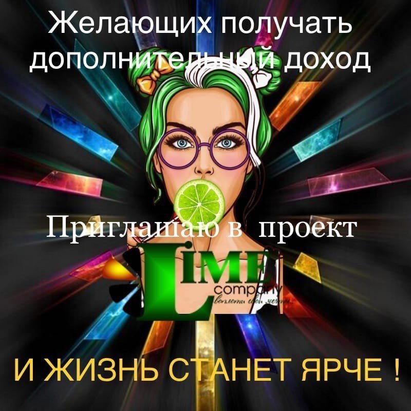 Возможности в проекте