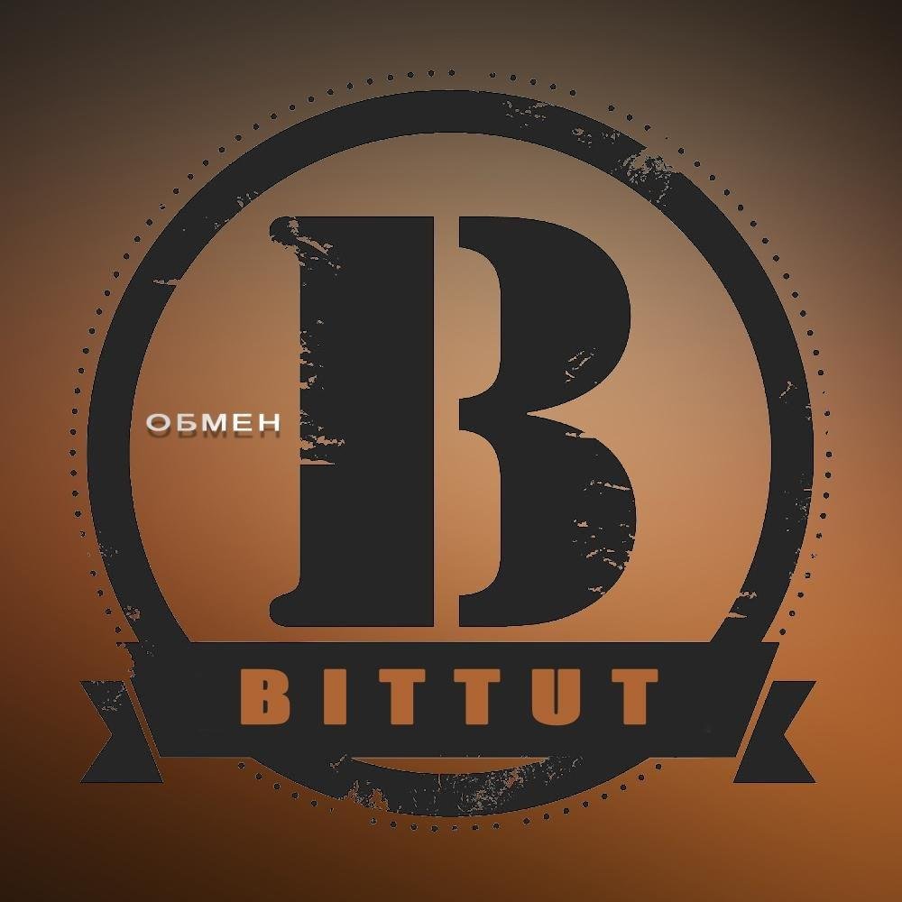 BITTUT chat
