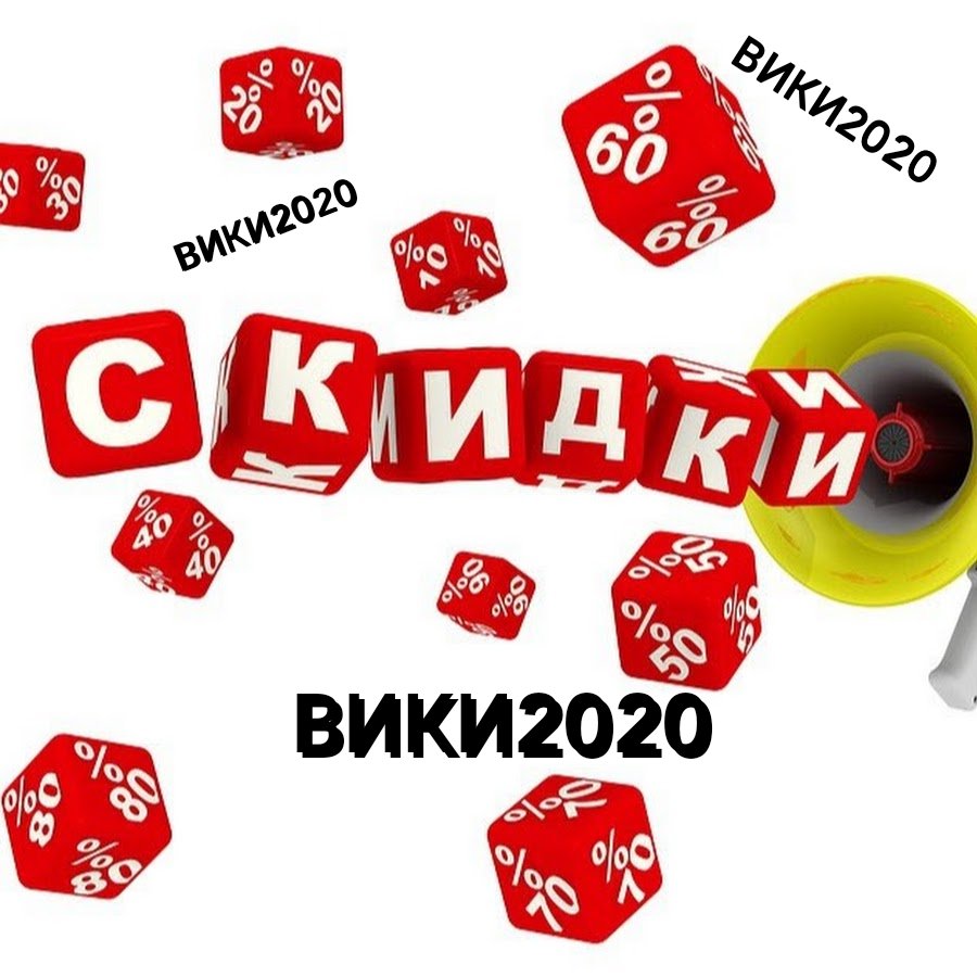 💥ШОУ-РУМ всё для всех💥