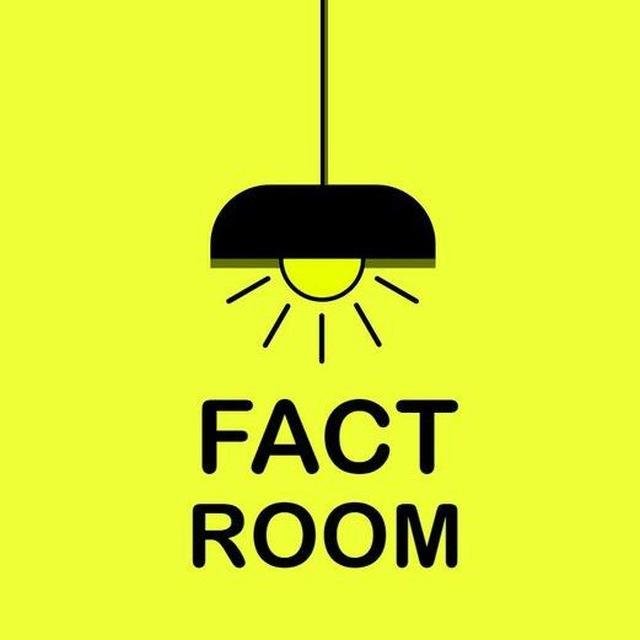FactROOM