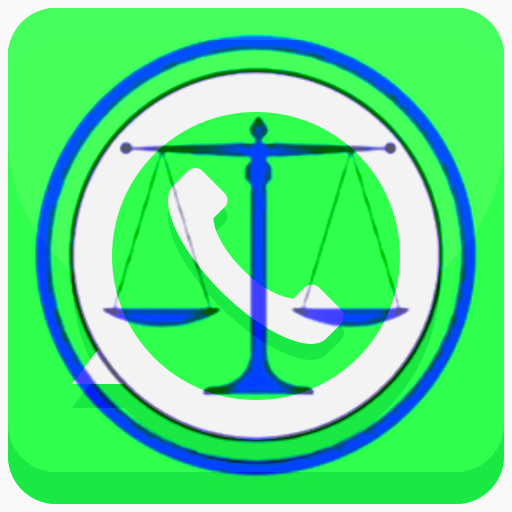 ПОТРЕБСОВЕТ