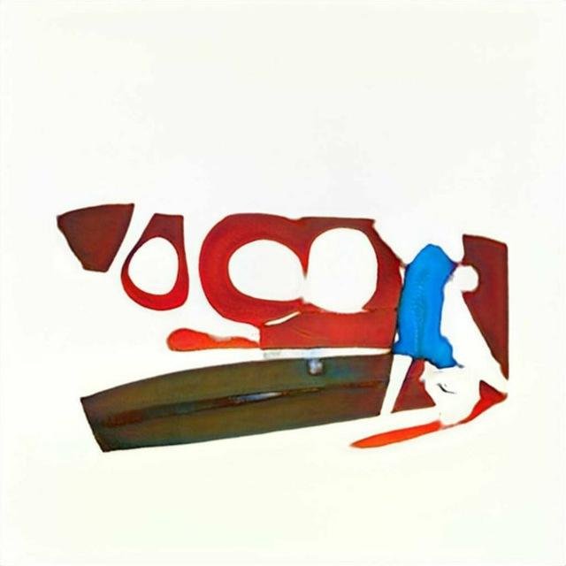 Покупай, уходи.