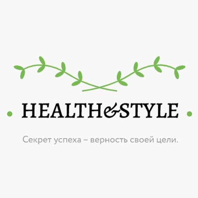 HEALTH&STYLE|Фитнес, питание