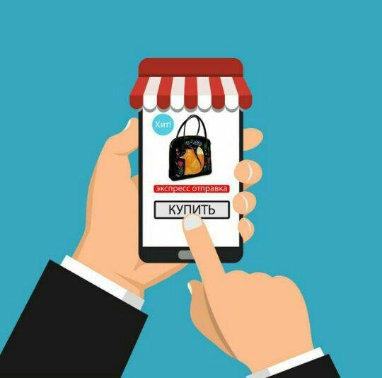 Дропшиппинг Украина