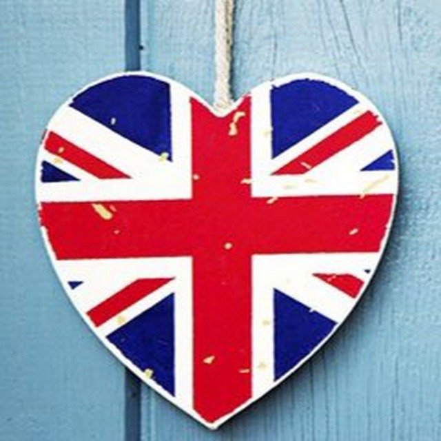 Английский язык