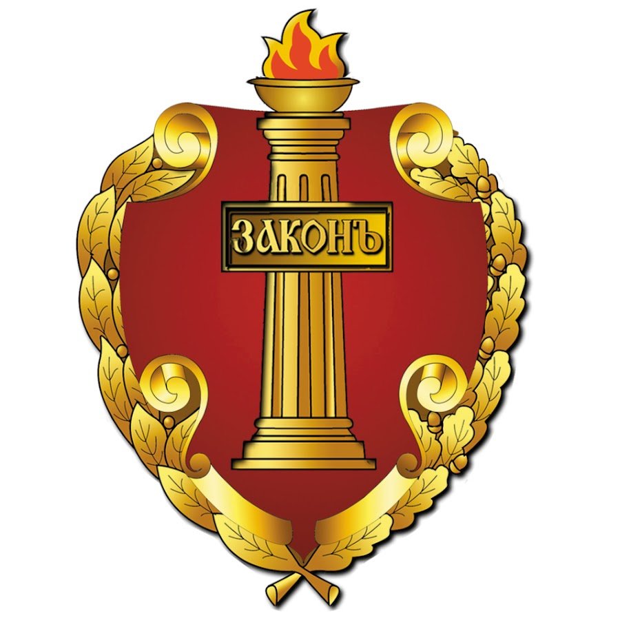 Адвокат Емельянов В.А.