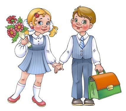 Собираем деток в школу
