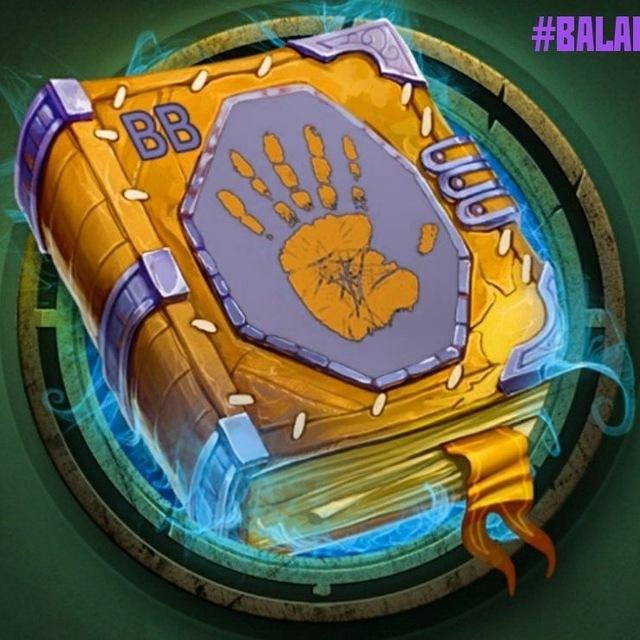 Библиотека массажа