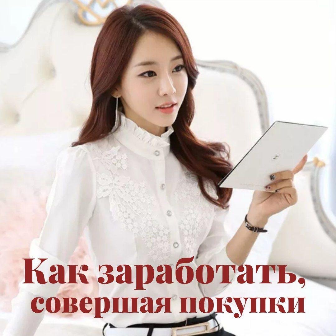 Администрация SmartAtomy24