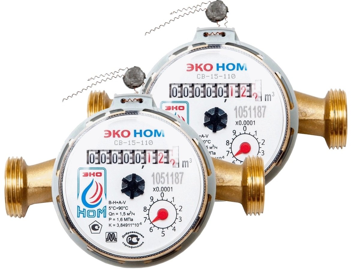 Замена счётчиков воды в Барнауле